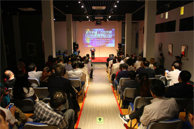 水墨水彩共绘齐鲁新篇——首届国际交流展在济南高新区盛大开幕